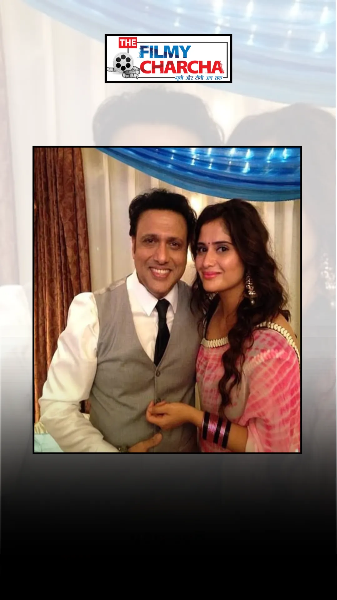 Arti Singh Reacts To Sunita Ahuja’s Divorce U-Turn