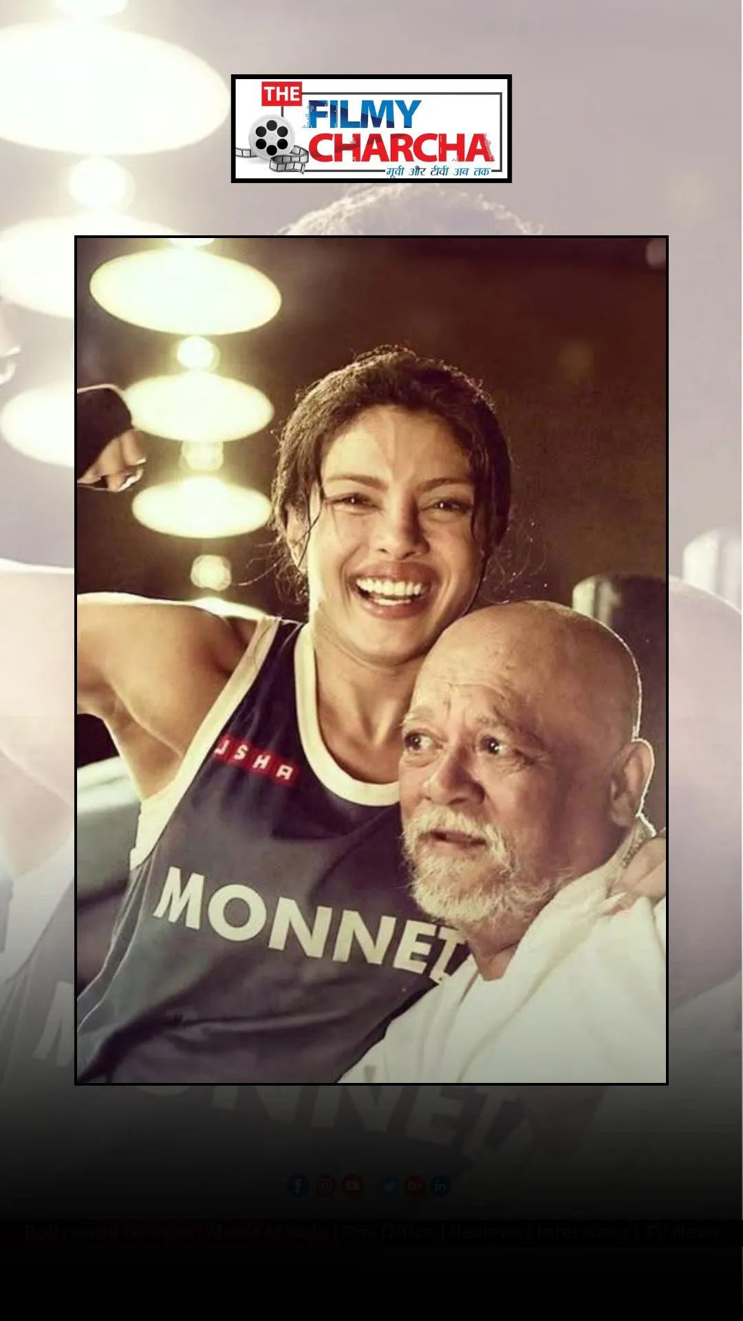 Priyanka Chopra Remembers Mary Kom Coach Sunil Thapa