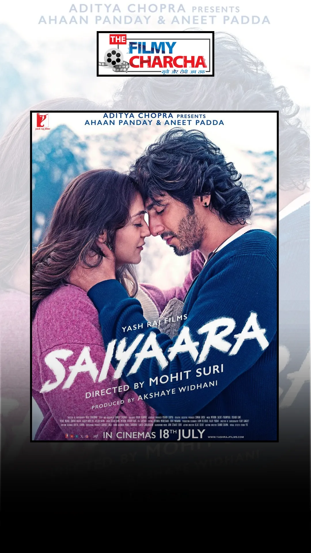 Amit Jadhav Alleges Saiyaara Was Copied From His Short Film