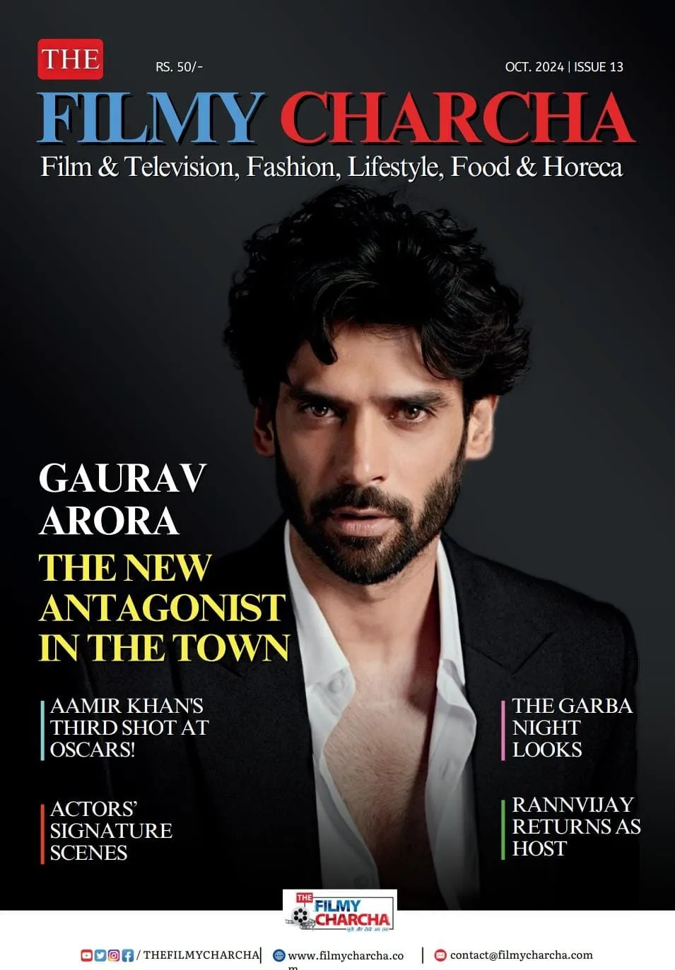 October 2025