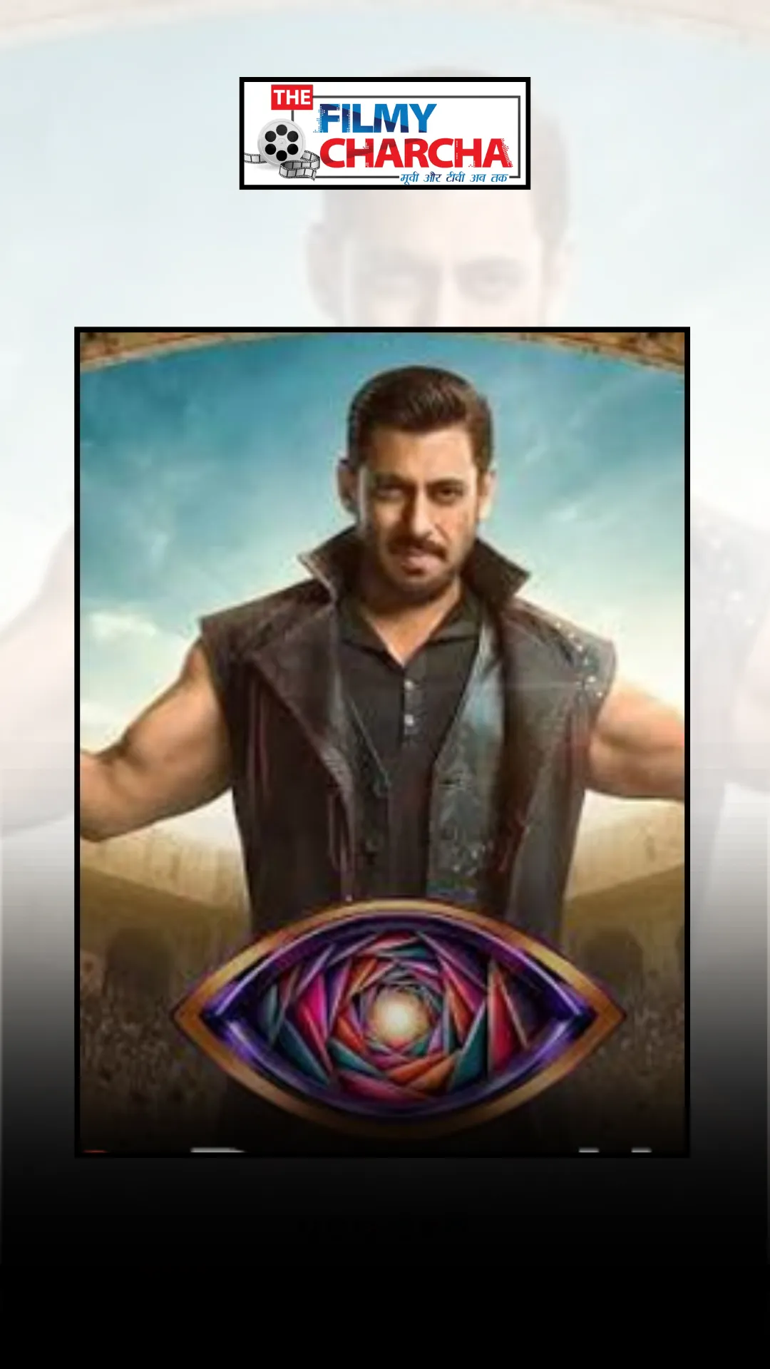 Bigg Boss 20 Premieres Tonight With Salman Khan