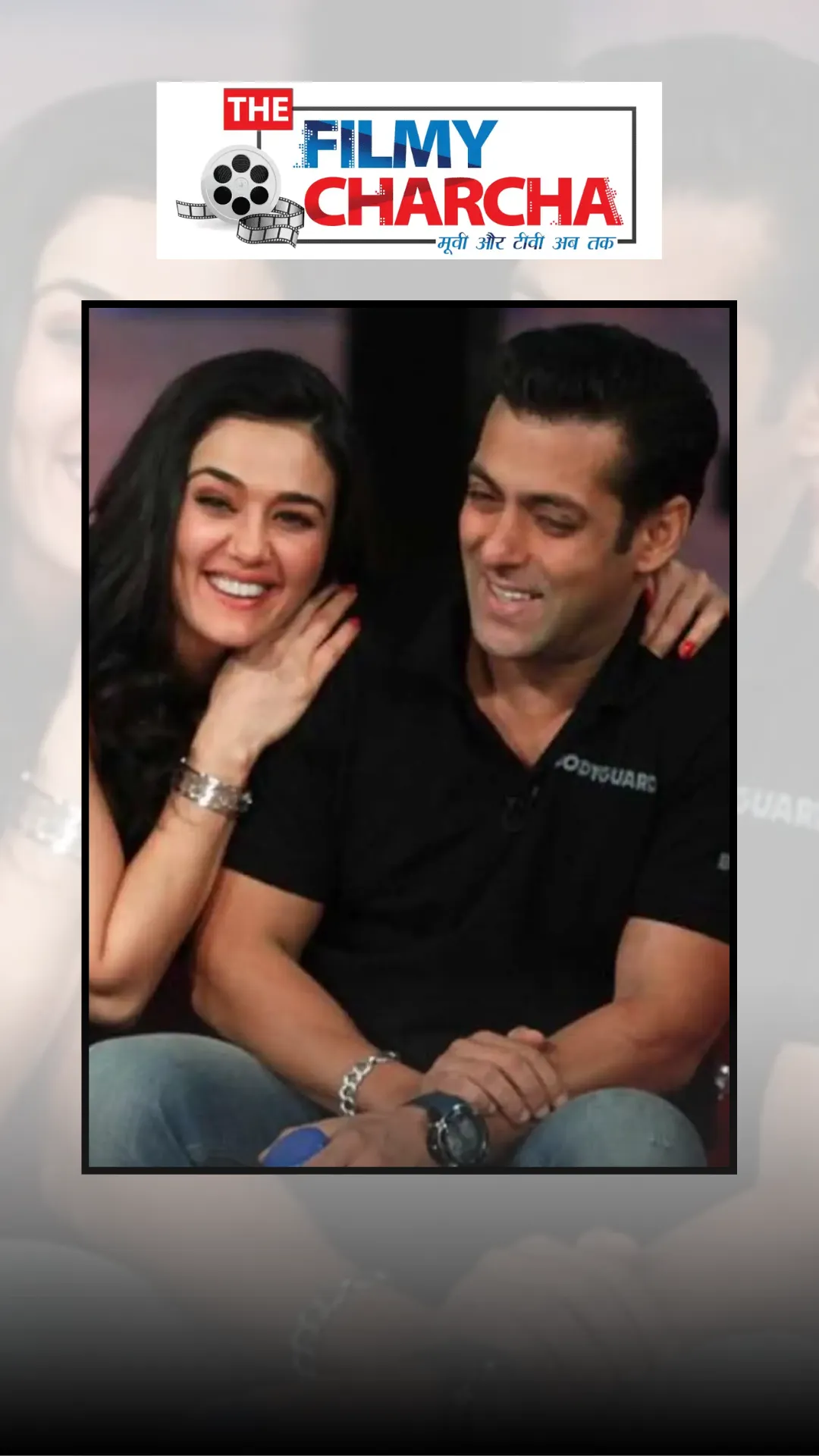Salman Khan Cheers For Preity After IPL Win