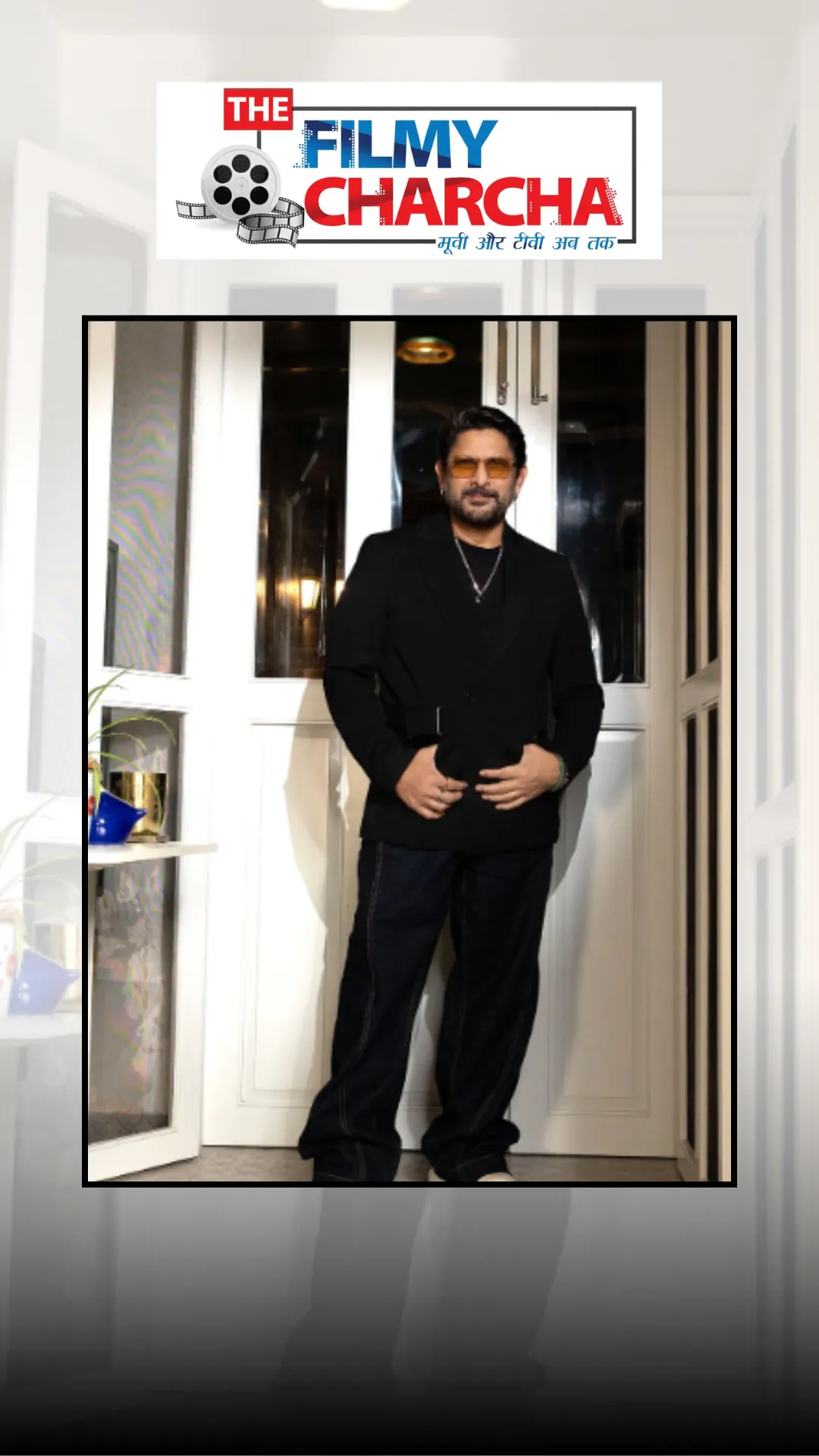 Arshad Warsi Reveals Sweet Birthday Tradition