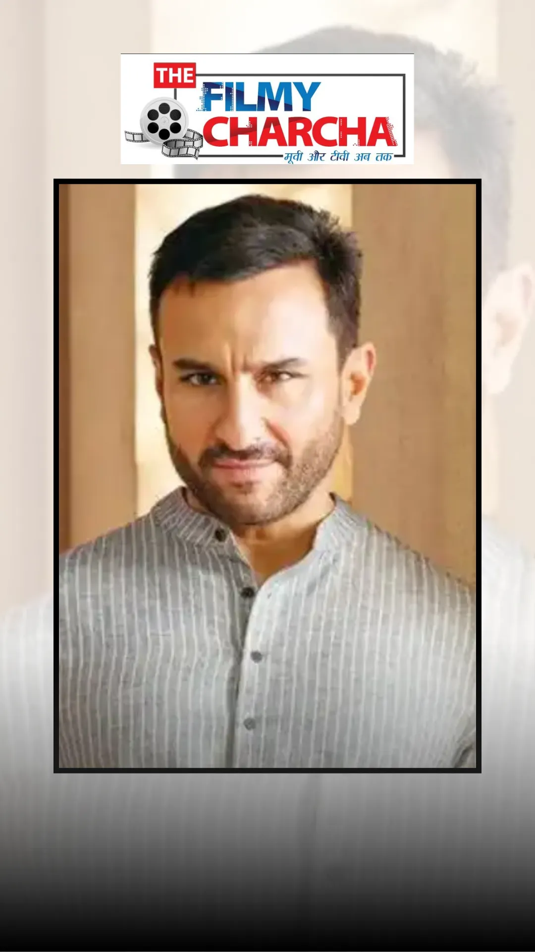 Saif Ali Khan Says Social Media Is Kinder Now
