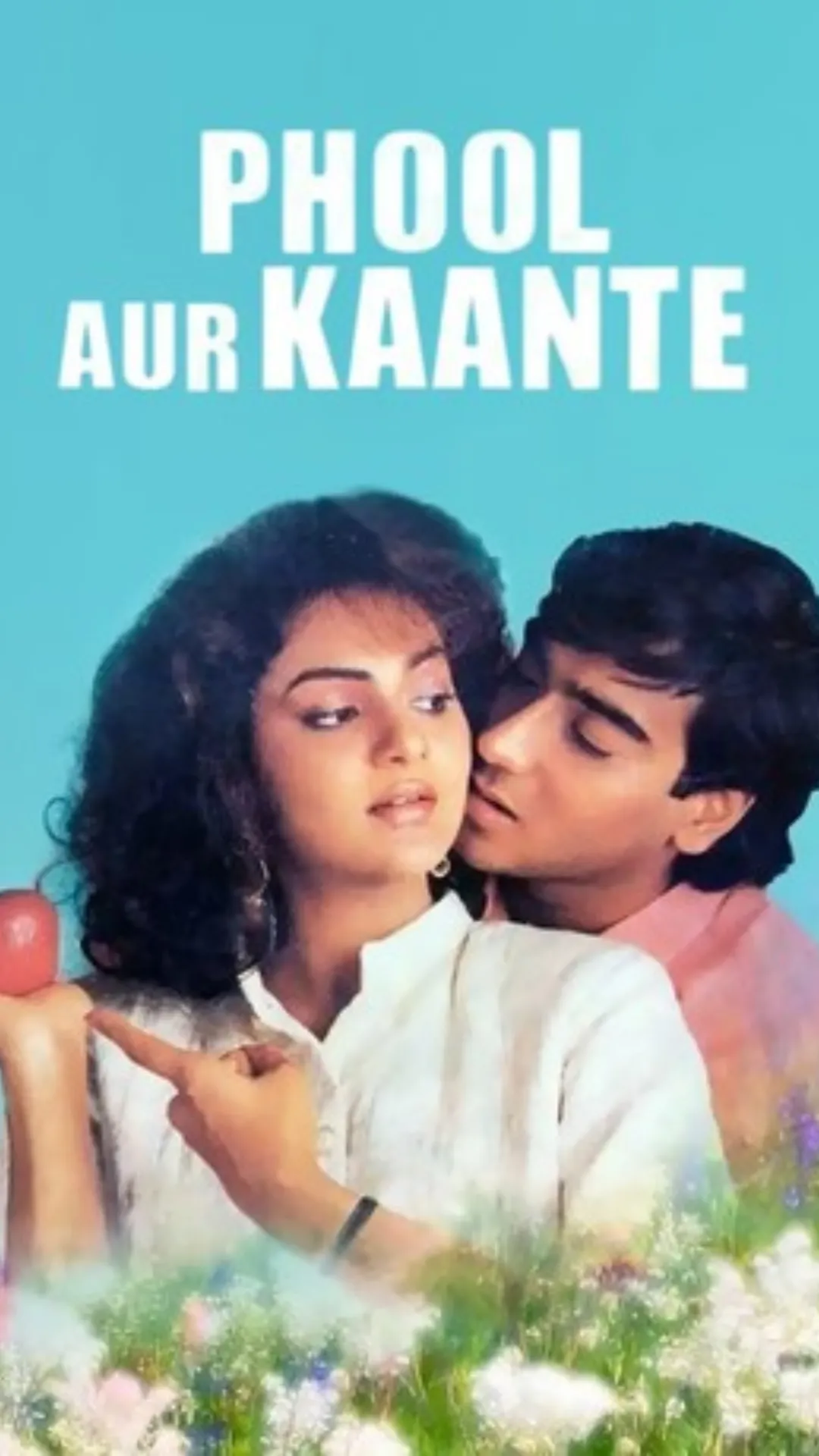 Phool Aur Kaante Director Launched Ajay Devgn