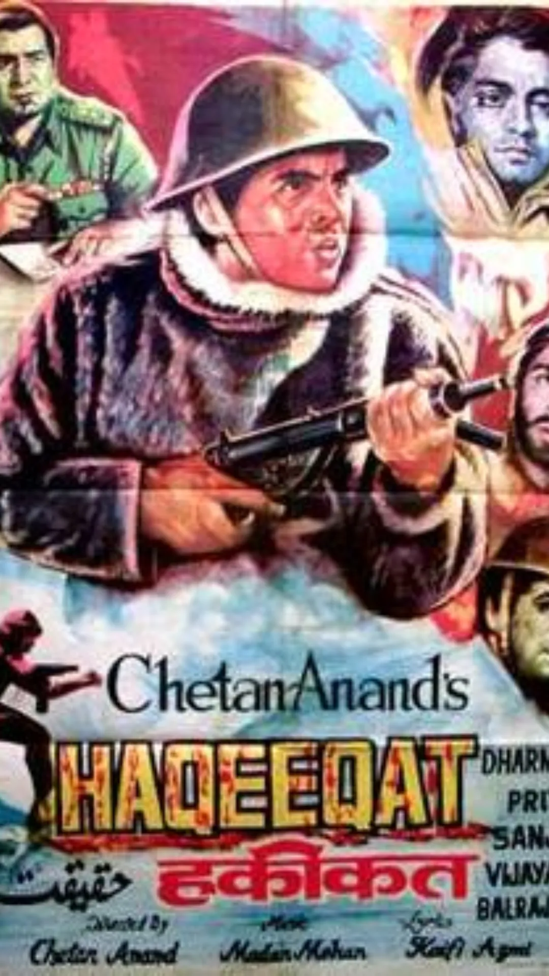 He Directed Several Popular Films